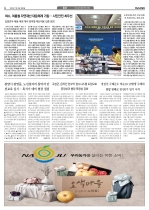 4면