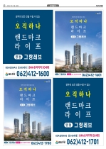 12면