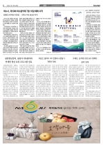 4면