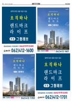 12면
