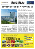 1면