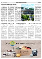 4면