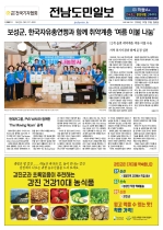 1면