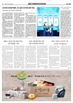 4면