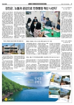 5면