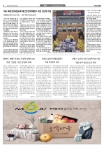 4면