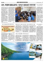 5면