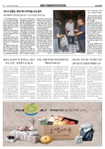 4면