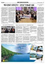 5면