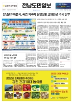 1면