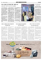 4면