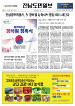 1면