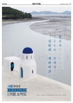 11면