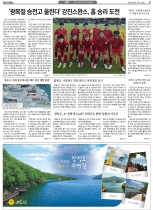 5면