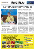 1면