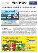 1면