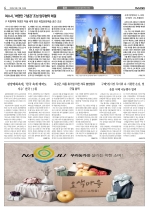 4면
