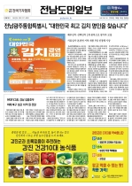 1면