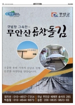 10면