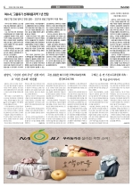 4면