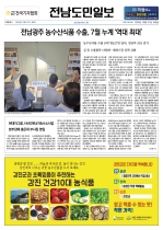 1면