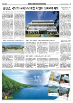 5면
