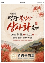 9면