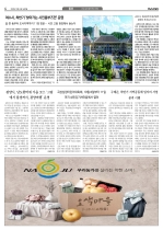 4면