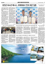 5면