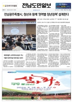 1면
