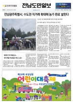1면