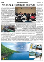 5면