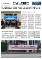 1면