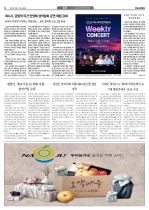 4면