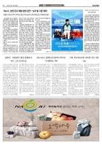 4면