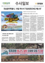 1면