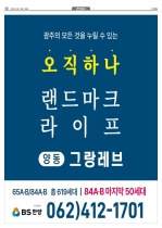 10면