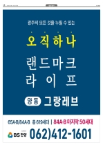 12면