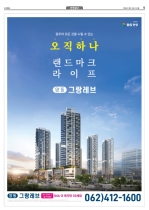 9면