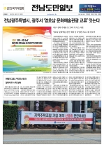1면