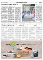 4면