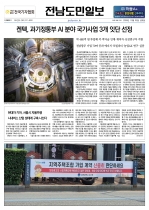 1면
