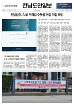 1면