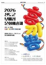 9면