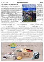 4면