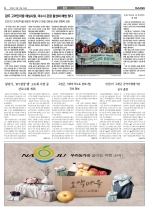 4면