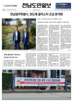 1면