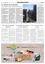 4면