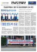 1면