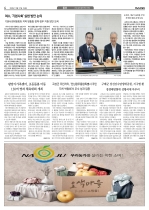 4면